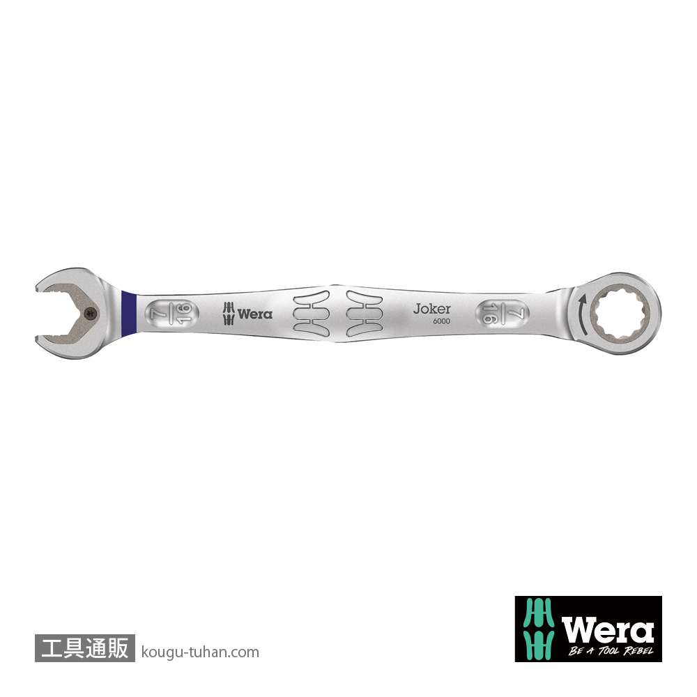 Wera 6000 Joker ラチェット片口スパナ(インチ) 7/16インチの画像