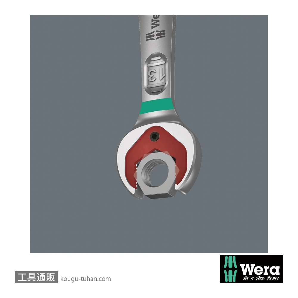 Wera 6000 Joker ラチェット片口スパナ(インチ) 1/2インチの画像