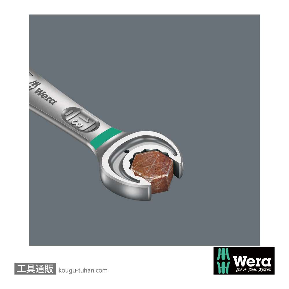 Wera 6000 Joker ラチェット片口スパナ(インチ) 11/16インチの画像