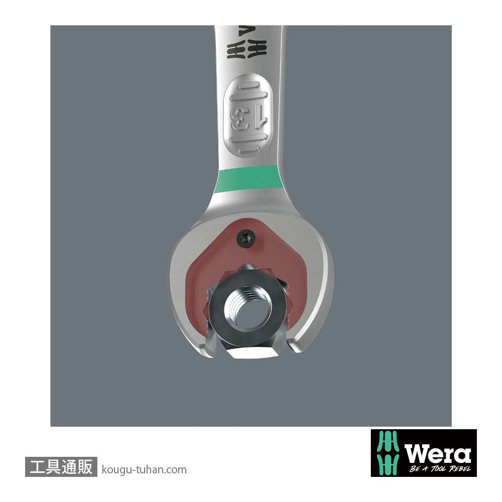 Wera 9631 Joker ラチェット片口スパナセット(5本,マグネットレール)の画像