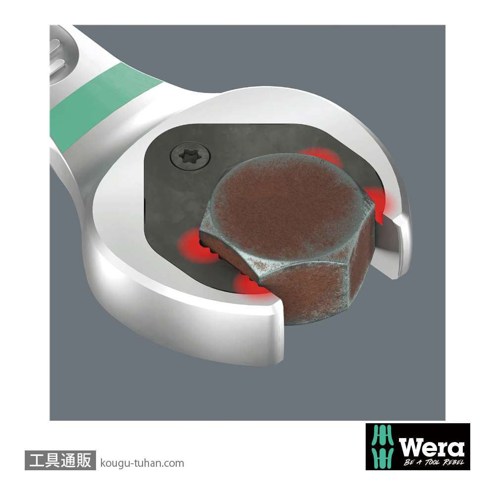 Wera 9631 Joker ラチェット片口スパナセット(5本,マグネットレール)の画像