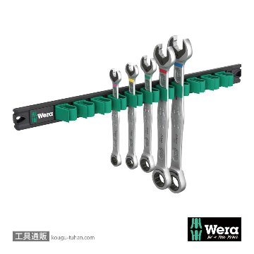 Wera 9631 Joker ラチェット片口スパナセット(5本,マグネットレール)の画像