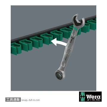 Wera 9631 Joker ラチェット片口スパナセット(5本,マグネットレール)の画像