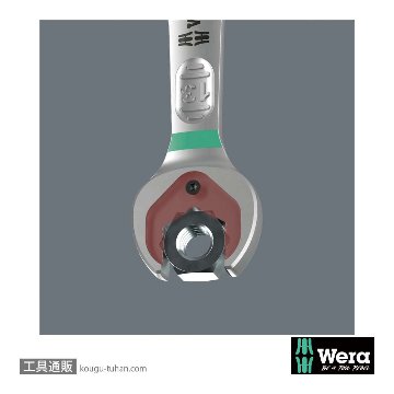 Wera 9631 Joker ラチェット片口スパナセット(5本,マグネットレール)の画像