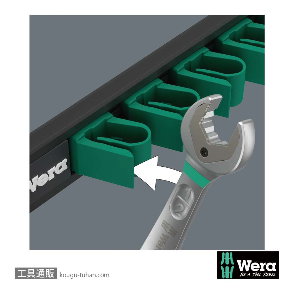 Wera 9632 Joker ラチェット片口スパナ(インチ,8本,マグネットレール)の画像