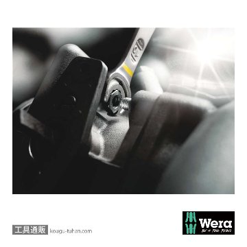 Wera 9632 Joker ラチェット片口スパナ(インチ,8本,マグネットレール)の画像