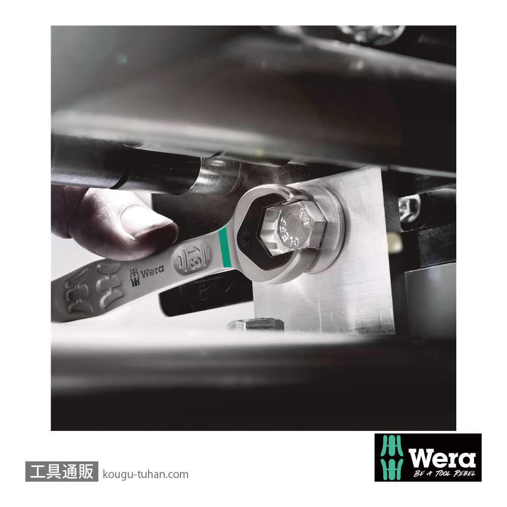 Wera 6000 Joker ラチェット片口スパナ(11本,ポーチ)の画像