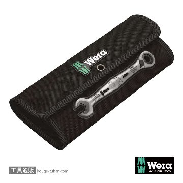 Wera 6000 Joker ラチェット片口スパナ(11本,ポーチ)の画像