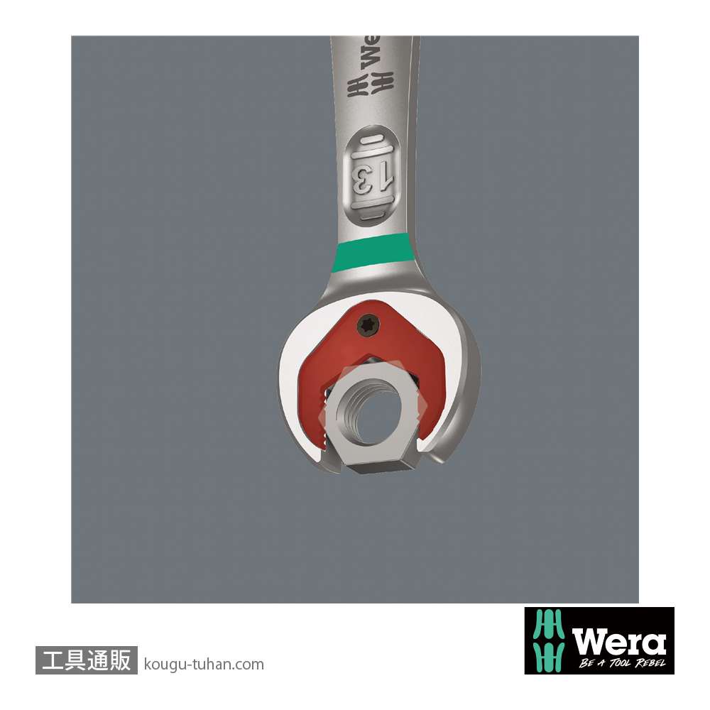 Wera 6000 Joker ラチェット片口スパナ(インチ,8本,ポーチ)の画像