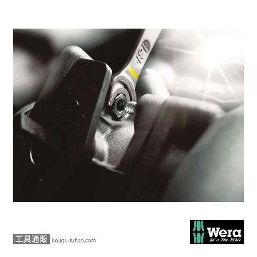Wera 6000 Joker ラチェット片口スパナ(インチ,8本,ポーチ)の画像