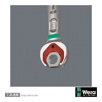 Wera 6000 Joker ラチェット片口スパナ(インチ,8本,ポーチ)の画像