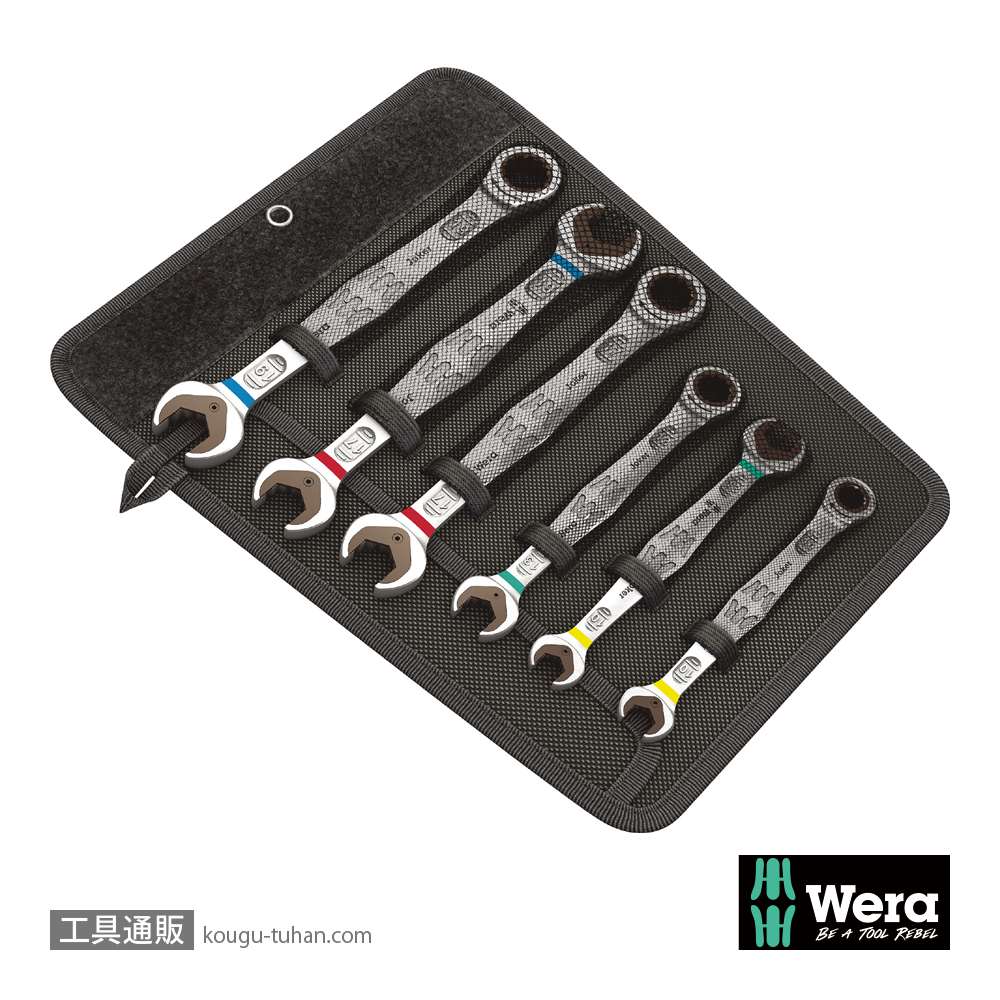 Wera 6000/6002 Joker ラチェット片口/両口スパナセット(6本,ポーチ)の画像