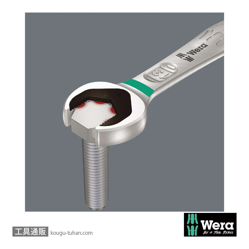 Wera 6000/6002 Joker ラチェット片口/両口スパナセット(6本,ポーチ)の画像