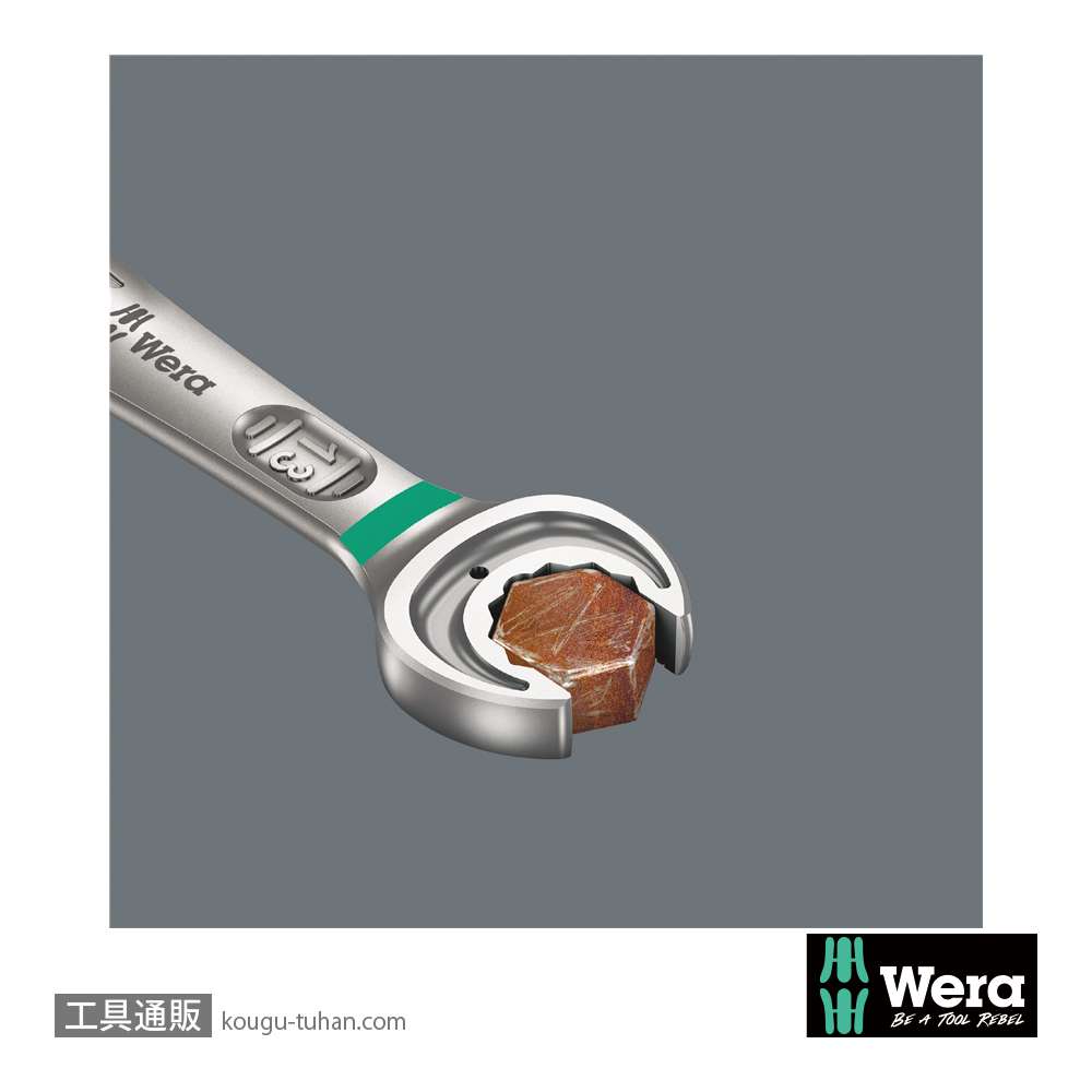 Wera 6000/6002 Joker ラチェット片口/両口スパナセット(6本,ポーチ)の画像