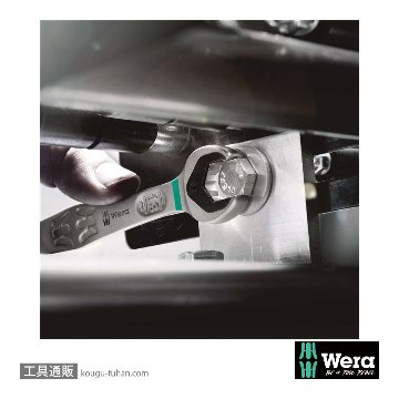 Wera 6000/6002 Joker ラチェット片口/両口スパナセット(6本,ポーチ)の画像
