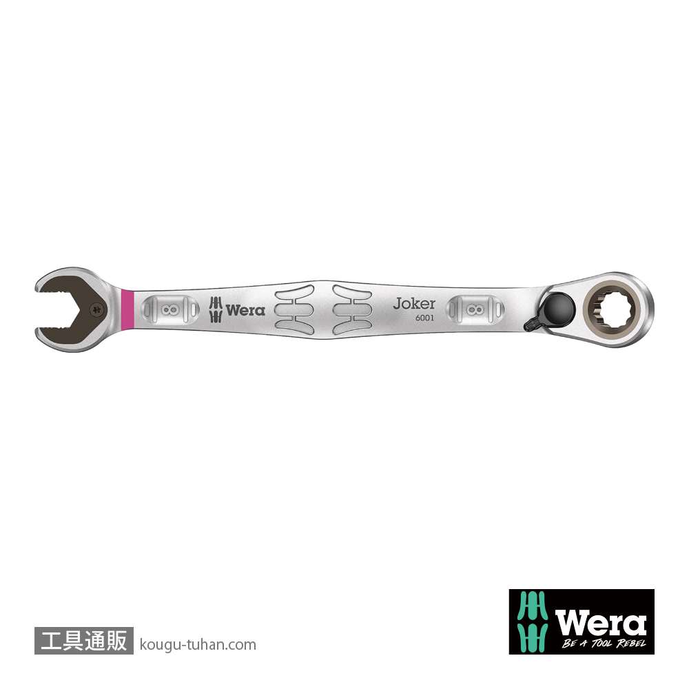 Wera 6001 Joker レバー式ラチェット片口スパナ 8mmの画像