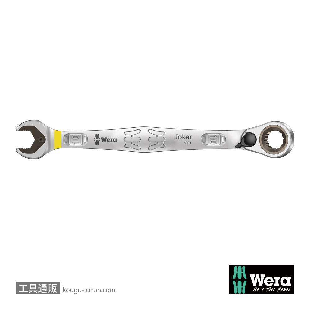 Wera 6001 Joker レバー式ラチェット片口スパナ 10mmの画像