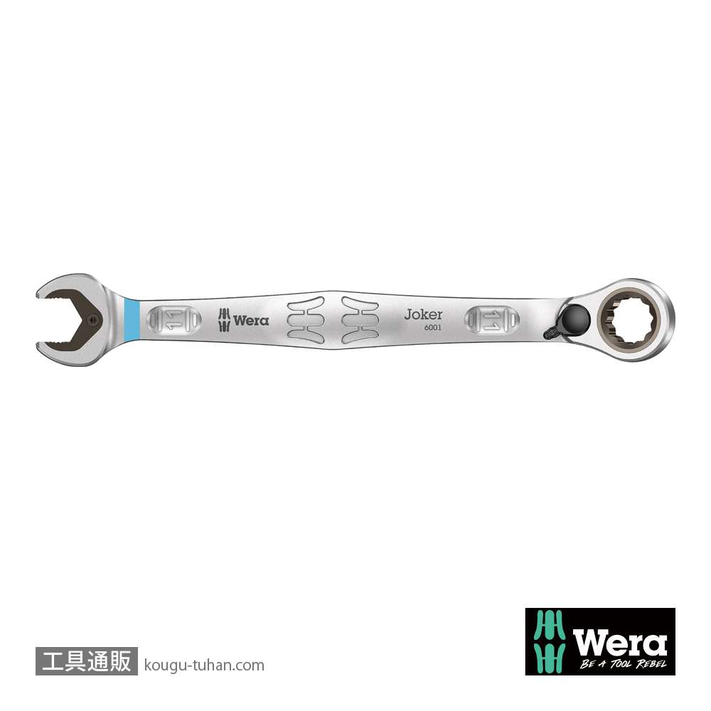 Wera 6001 Joker レバー式ラチェット片口スパナ 11mmの画像