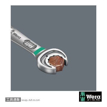 Wera 6001 Joker レバー式ラチェット片口スパナ 11mmの画像