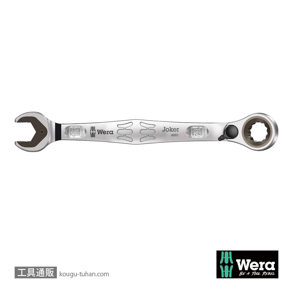 Wera 6001 Joker レバー式ラチェット片口スパナ 12mmの画像