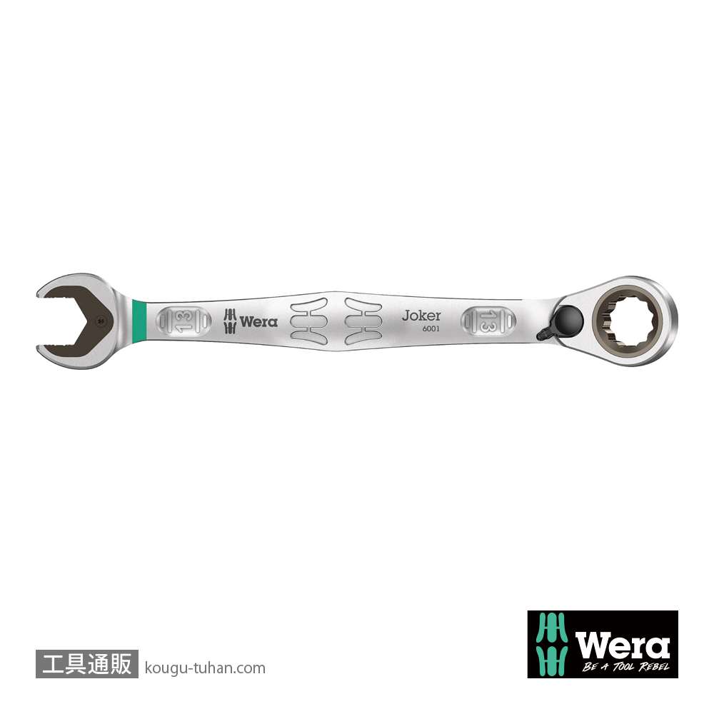 Wera 6001 Joker レバー式ラチェット片口スパナ 13mmの画像