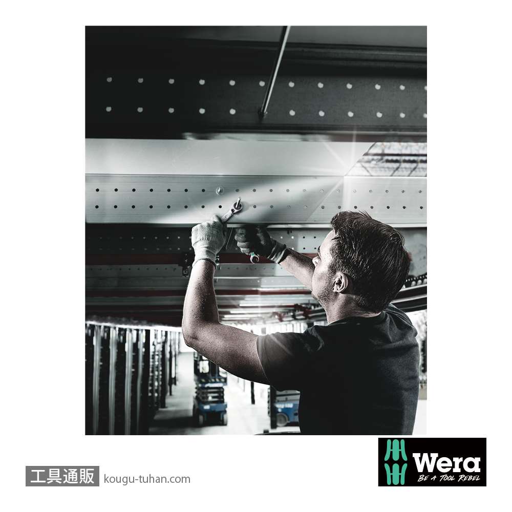 Wera 6001 Joker レバー式ラチェット片口スパナ 13mmの画像