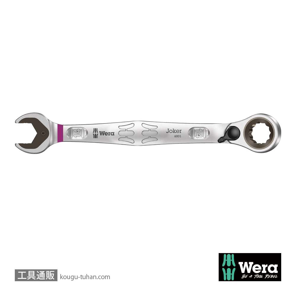 Wera 6001 Joker レバー式ラチェット片口スパナ 14mmの画像