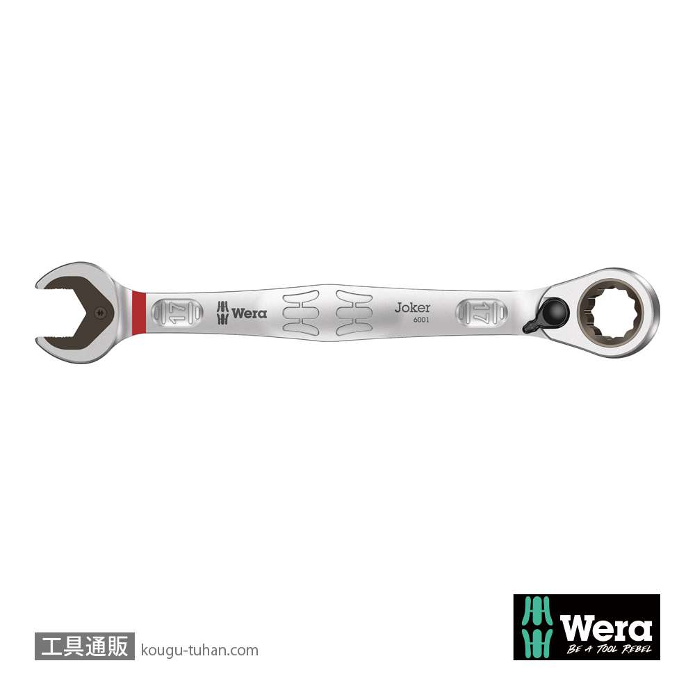 Wera 6001 Joker レバー式ラチェット片口スパナ 17mmの画像