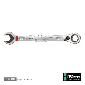 Wera 6001 Joker レバー式ラチェット片口スパナ 17mmの画像