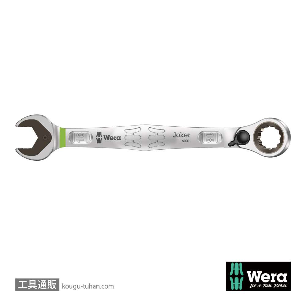 Wera 6001 Joker レバー式ラチェット片口スパナ 18mmの画像