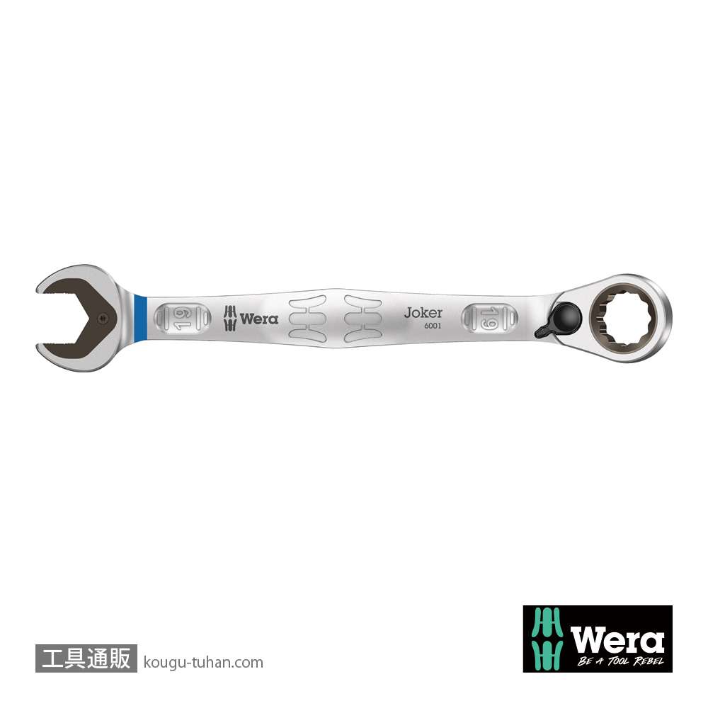 Wera 6001 Joker レバー式ラチェット片口スパナ 19mmの画像