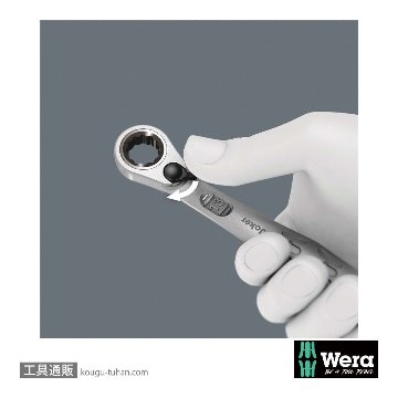 Wera 6001 Joker レバー式ラチェット片口スパナ 19mmの画像
