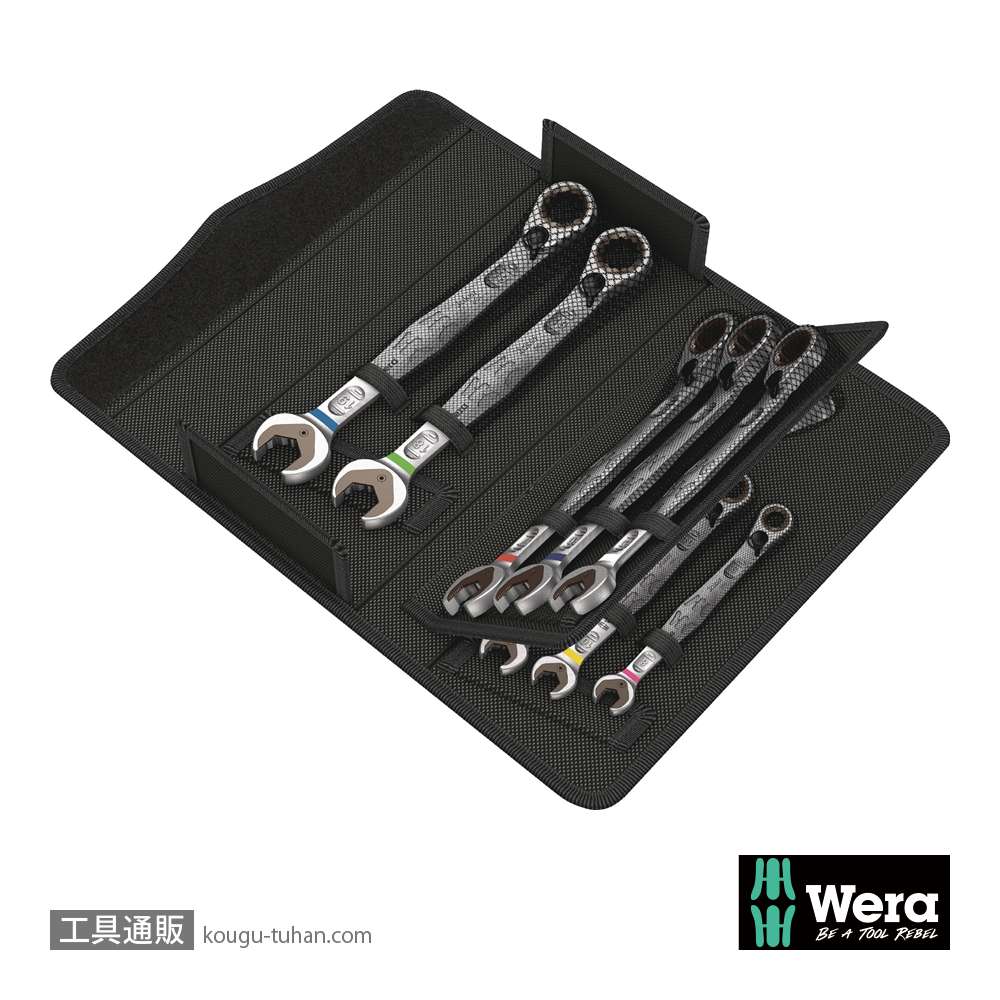 Wera 6001 Joker レバー式ラチェット片口スパナセット(11本組)の画像