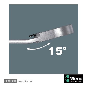 Wera 6001 Joker レバー式ラチェット片口スパナセット(11本組)の画像