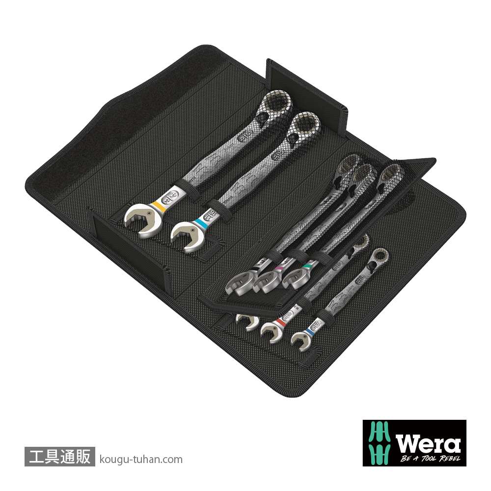 Wera 6001 Joker レバー式ラチェット片口スパナセット(インチ,8本組)の画像
