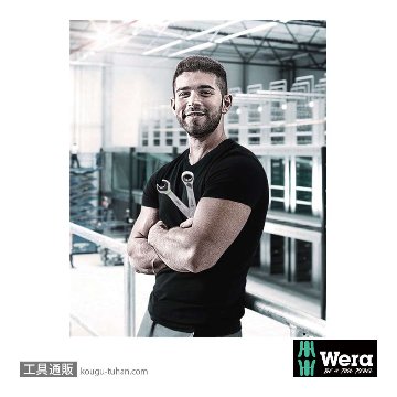 Wera 6001 Joker レバー式ラチェット片口スパナセット(インチ,4本組)の画像