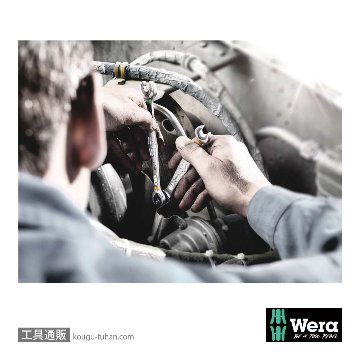 Wera 6002 Joker 両口スパナ 8mm x 10mmの画像
