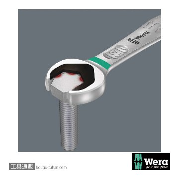 Wera 6002 Joker 両口スパナ 10mm x 13mmの画像