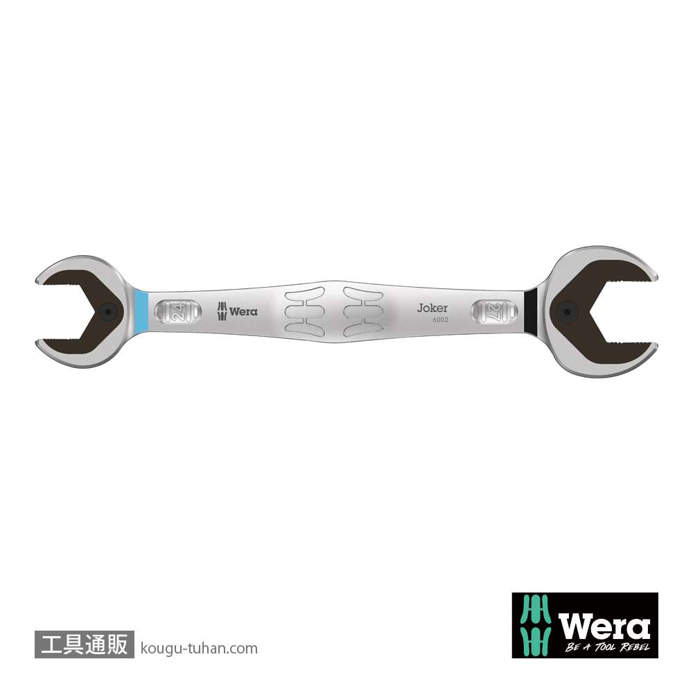 Wera 6002 Joker 両口スパナ 24mm x 27mmの画像