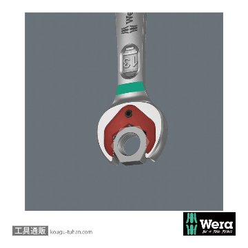 Wera 6002 Joker 両口スパナ 24mm x 27mmの画像
