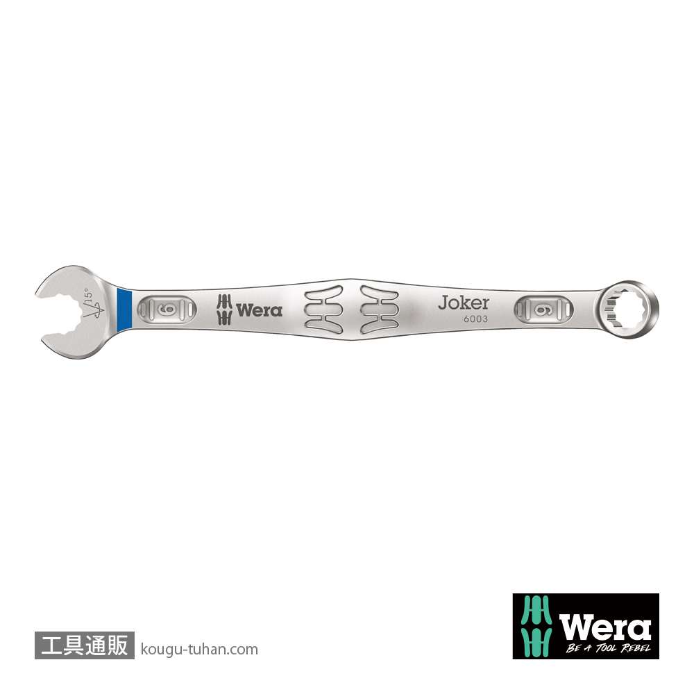 Wera 6003 Joker 片口スパナ 6mmの画像