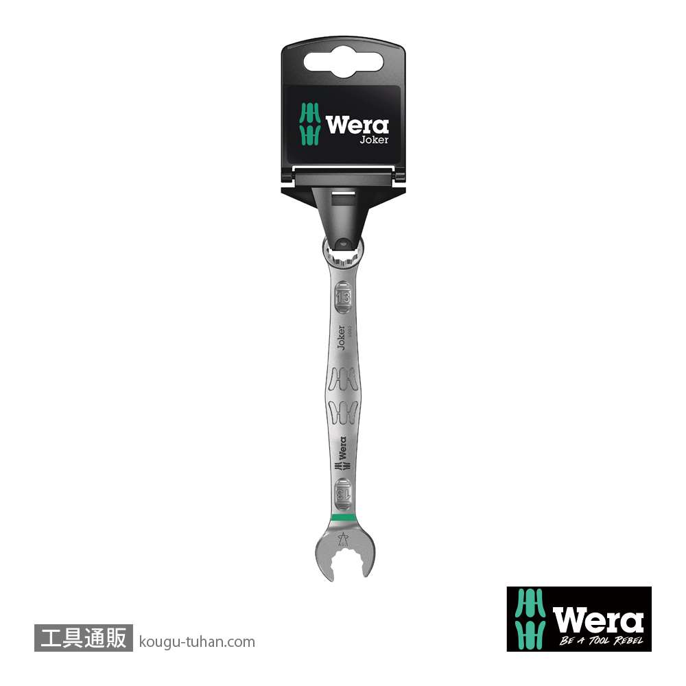 Wera 6003 Joker 片口スパナ 24mmの画像