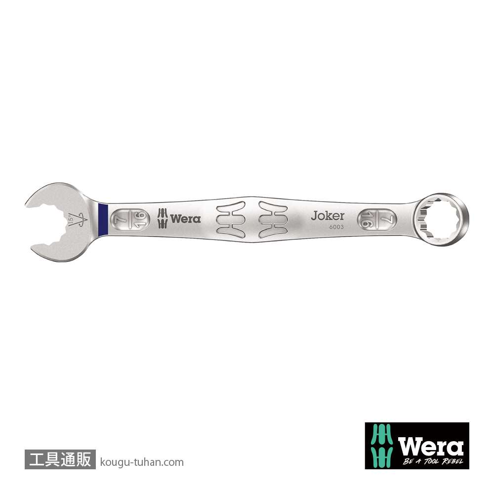 Wera 6003 Joker 片口スパナ(インチ) 7/16インチの画像