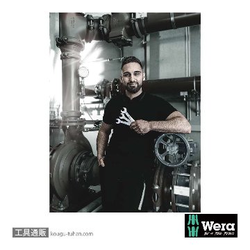 Wera 6003 Joker 片口スパナ(インチ) 1/2インチの画像