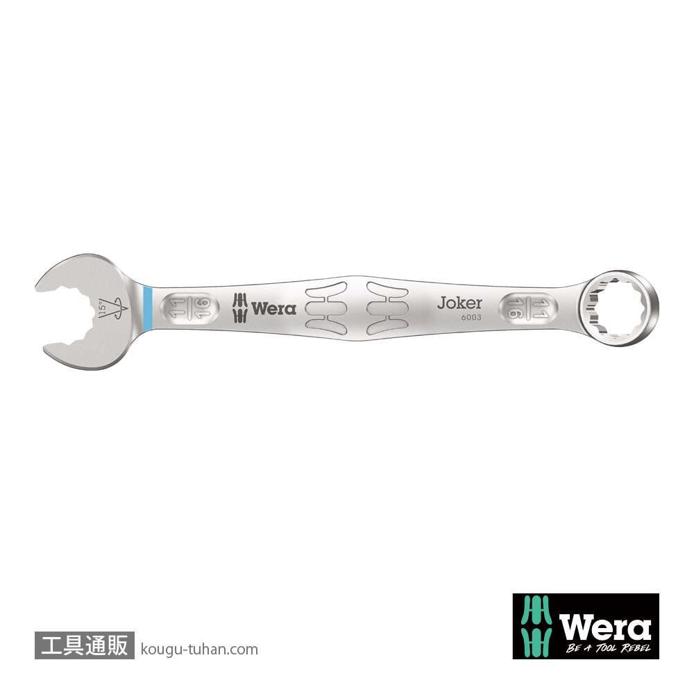 Wera 6003 Joker 片口スパナ(インチ) 11/16インチの画像