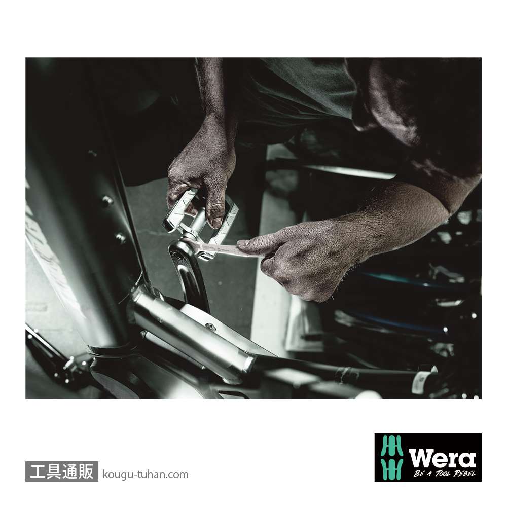 Wera 6003 Joker ペダル片口スパナ 15mmの画像