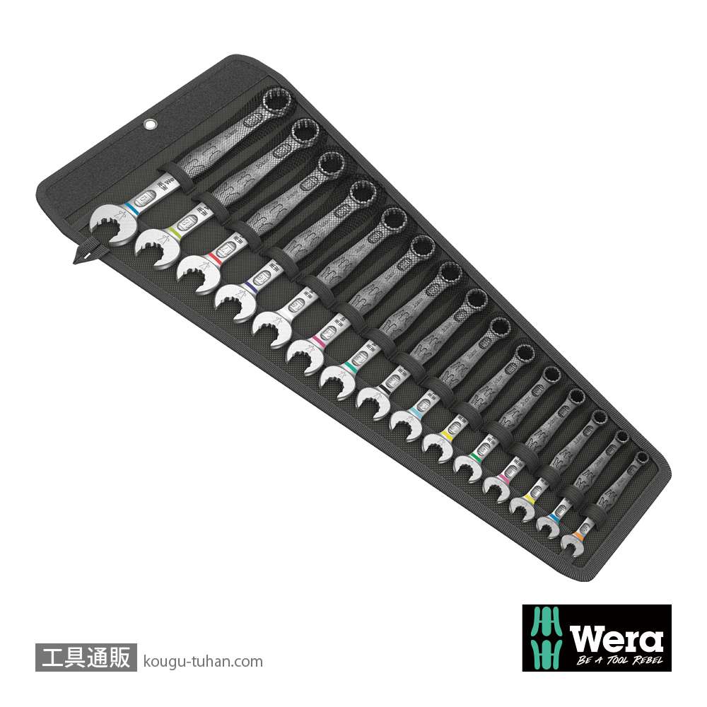 Wera 6003 Joker 片口スパナセット(15本,ポーチ付き)の画像