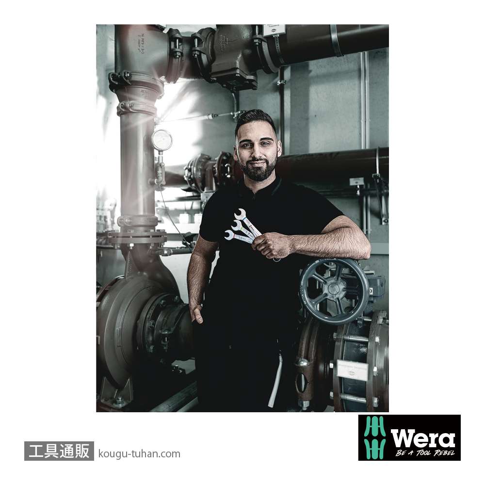 Wera 6003 Joker 片口スパナセット(15本,ポーチ付き)の画像