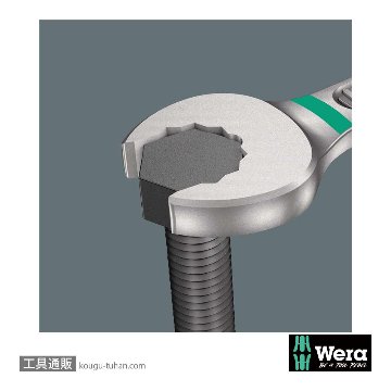 Wera 6003 Joker 片口スパナセット(15本,ポーチ付き)の画像