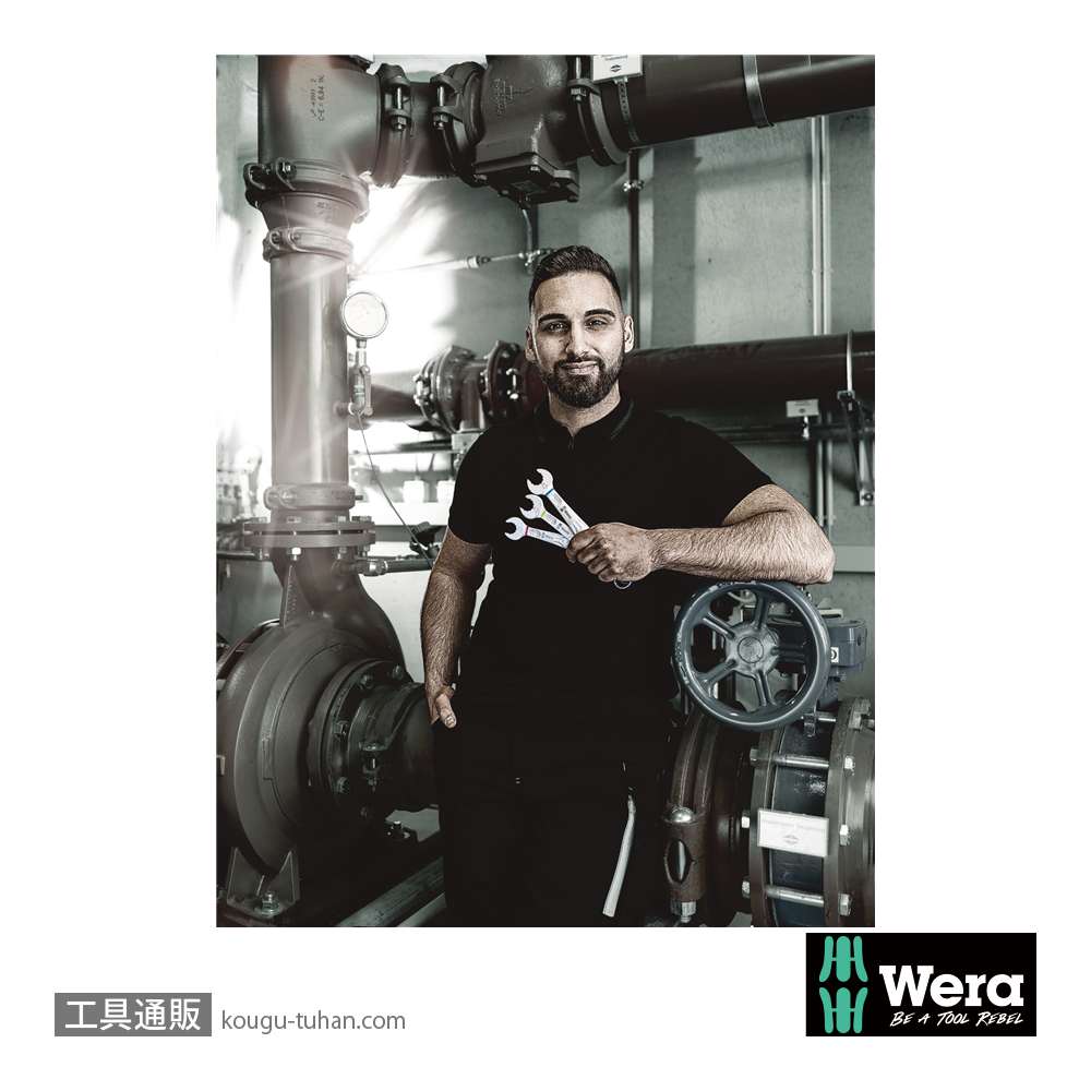 Wera 6003 Joker 片口スパナセット(11本,ポーチ付き)の画像
